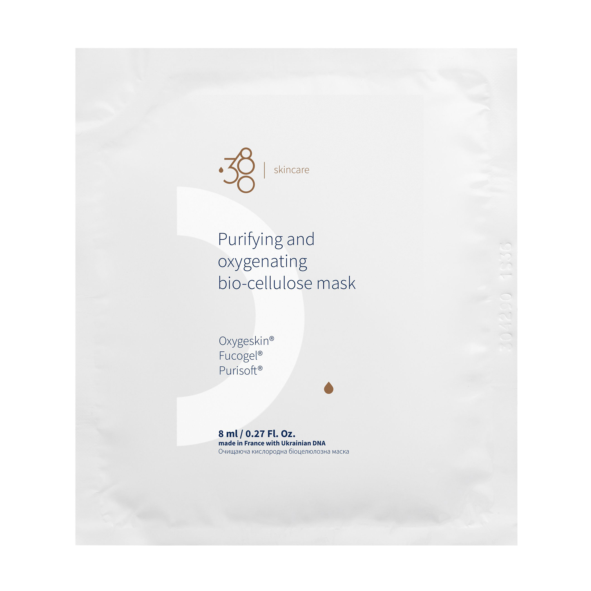 Очищувальна киснева біоцелюлозна маска для обличчя 380 Skincare Purifying &amp; Oxygenating Bio-Cellulose Mask, 8 мл